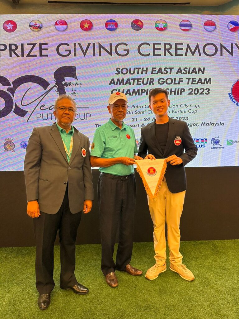 South East Asian Amateur Golf Team Championship 2023 SGA
